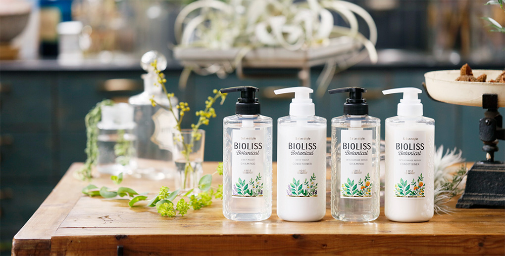 B 新垣結衣cmコーセーボタニカルシャンプーの成分は 口コミや価格 髪の毛を元気にして薄毛や抜け毛を改善するブログ 髪リッチ